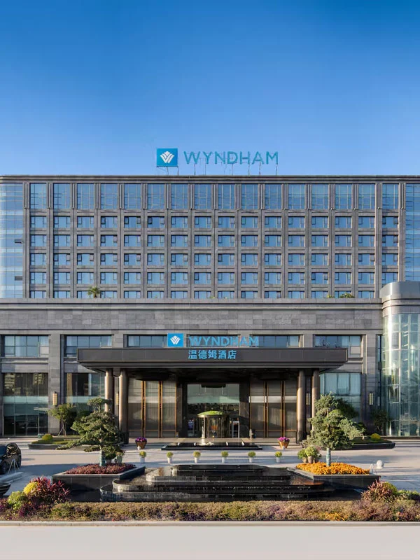 Wyndham होटल